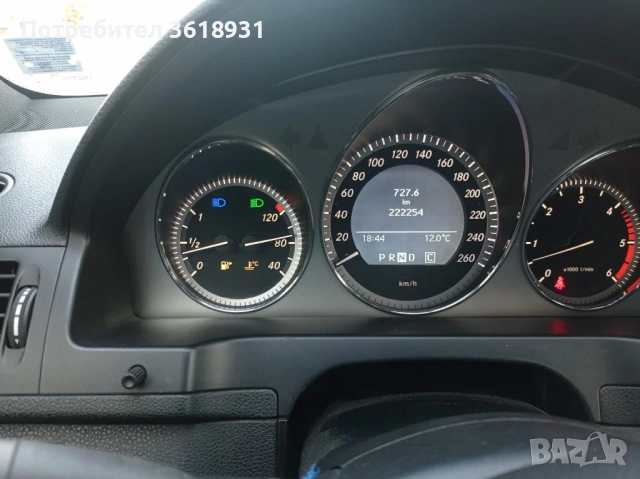 Mercedes C320 avangarde ,4x4, снимка 3 - Автомобили и джипове - 54269915