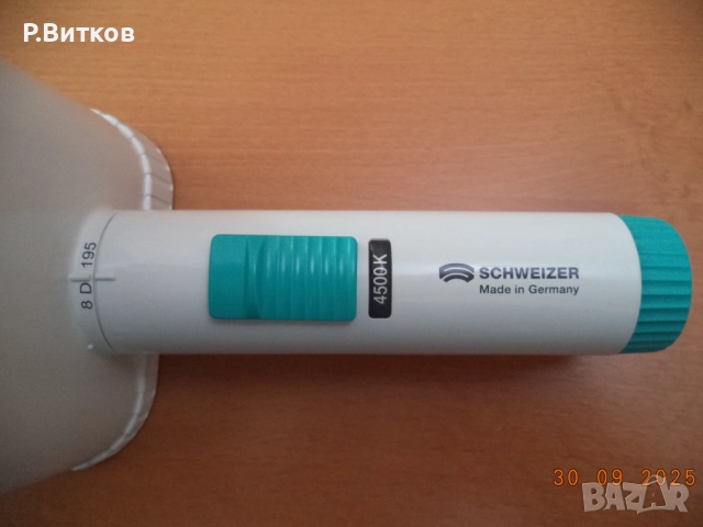 Лупа SCHWEIZER 8 диоптъра с LED осветление, снимка 2 - Други - 51919379