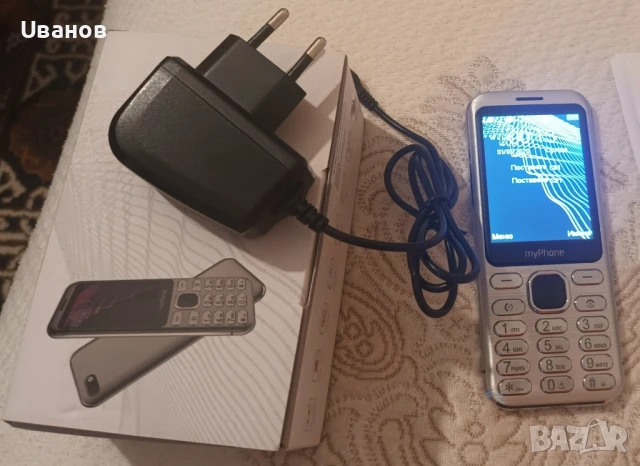 телефон за възрастни хора MyPhone, като нов
