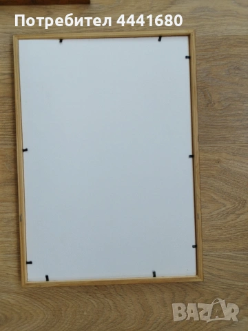 Картина и рамки за картини,снимки,сертификати и др.3 бр., снимка 3 - Картини - 53582466