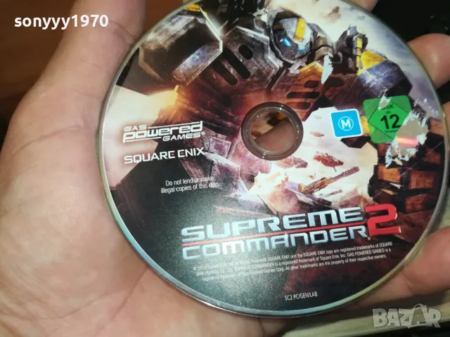 SUPREME COMMANDER 2 GAME PC DVD 1102251256, снимка 2 - Игри за PC - 49079035