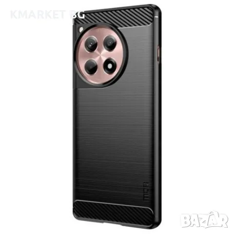 OnePlus Ace 3 5G / 12R 5G Удароустойчив MOFI Carbon Fiber Калъф и Протектор, снимка 4 - Калъфи, кейсове - 49373037