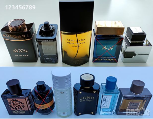 Отливки мостри на мъжки парфюми, снимка 6 - Мъжки парфюми - 36006150