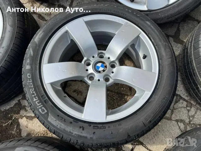 5х120 17 Джанти BMW E60 E90 БМВ 5x120 Оригинални на БМВ ET 20 J 8 Централен отвор 72.6Летни гуми 245, снимка 4 - Гуми и джанти - 48063453