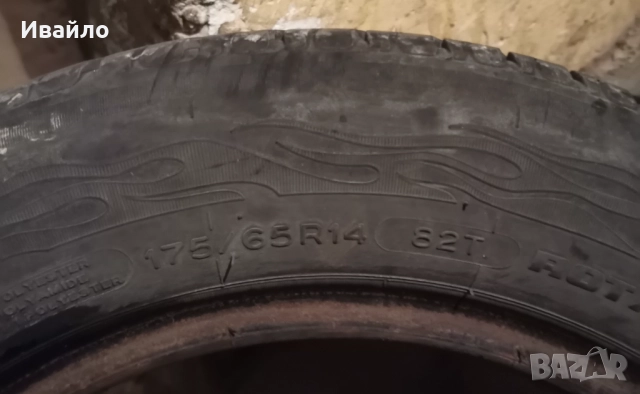 Продавам 2 броя летни гуми 175.65.14 на 1 сезон дот 2019 Goodrch , снимка 4 - Гуми и джанти - 52019158
