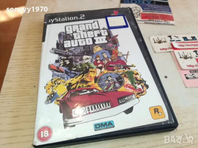 GRAND THEFT AUTO III PS2 GAME SONY 1501251720, снимка 1 - Игри за PlayStation - 48692961