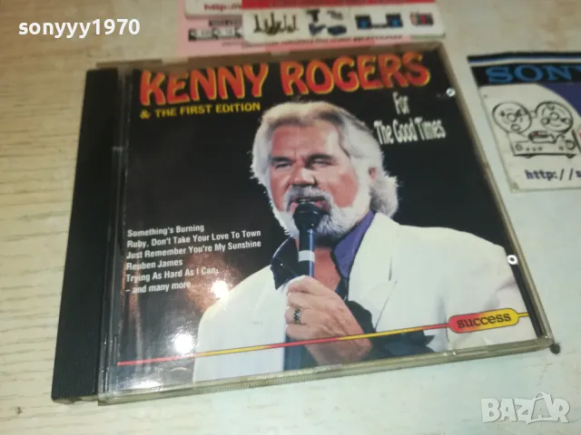 KENNY ROGERS CD 1208241700, снимка 6 - CD дискове - 46885825