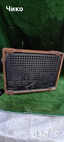 Старо немско лампово ради, снимка 9 - Антикварни и старинни предмети - 54115137