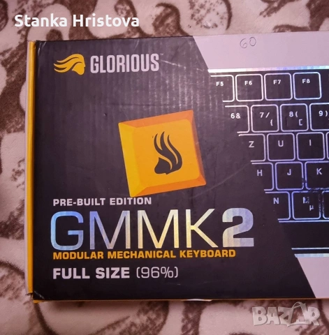 Геймърска Клавиатурата GMMK2., снимка 9 - Клавиатури и мишки - 54263893
