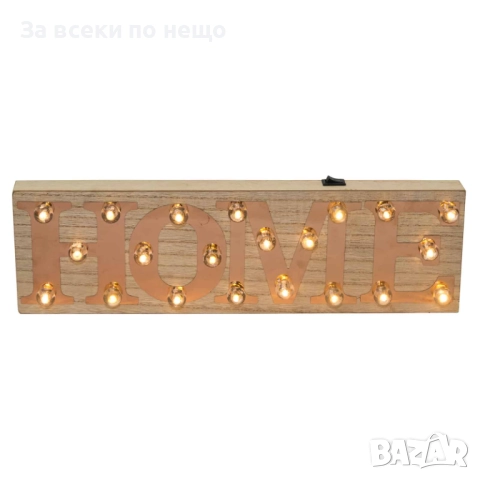 Светеща декорация HOME, 40*3*12см Код P1111, снимка 2 - Декорация за дома - 51638424