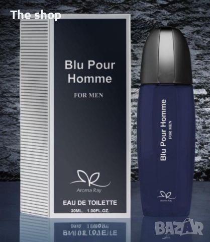 Тоалетна вода за мъже Blu Pour Homme (001), снимка 5 - Мъжки парфюми - 45944839