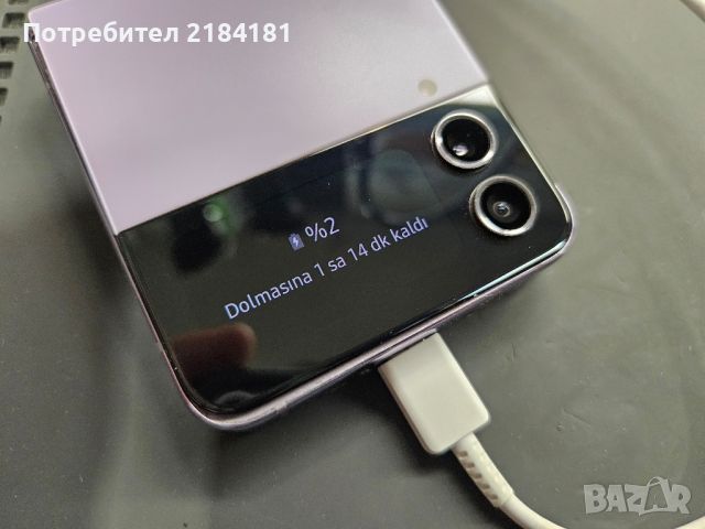 заден капак + малкия дисплей за Samsung Galaxu Z Flip 4 SM-F721, снимка 2 - Резервни части за телефони - 45572584