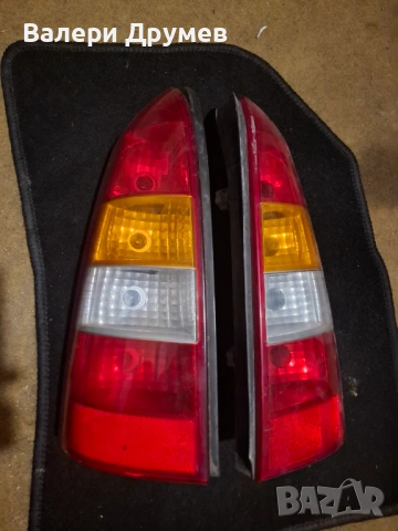 Стопове зо Опел Астра Г 