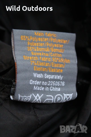 BLUE WEAR - мъжки туристически панталон, размер 52 (L), снимка 5 - Екипировка - 53726891