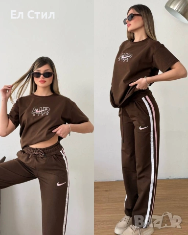 Разпродажба 🫶с м л хл 33€🩷