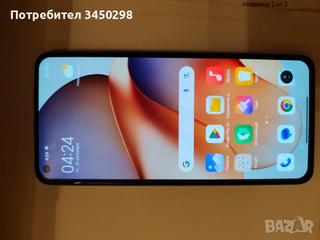 Телефон Xiaomi 11 Lite 5 G, снимка 3 - Xiaomi - 53650093