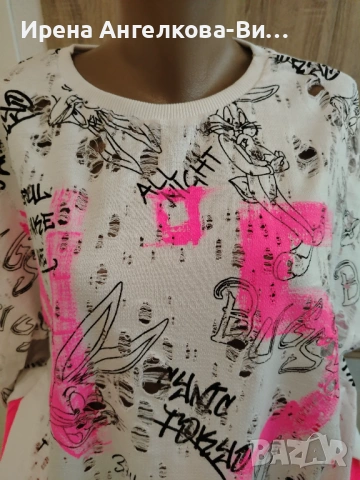 Дамска атрактивна блуза, снимка 3 - Суичъри - 54194990