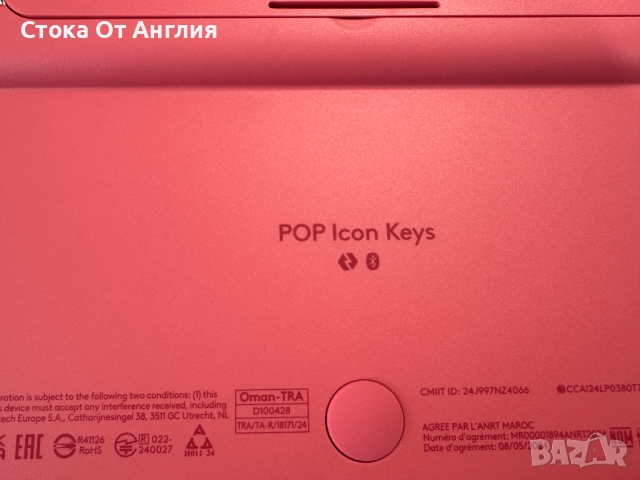 Клавиатура - Logitech Pop Icon Keys, снимка 6 - Клавиатури и мишки - 52550192
