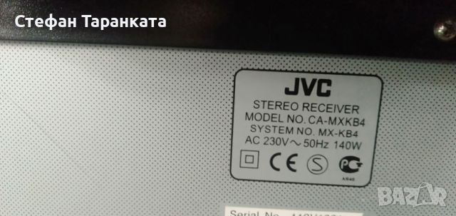 Аудио уредба със дистанционно JVC, снимка 5 - Аудиосистеми - 46762121