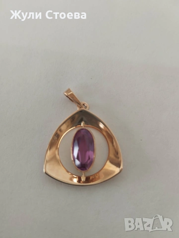 Руска златна висулка с аметист