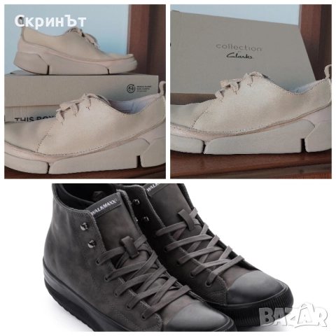 Clarks & Wolkmaxx, N38, 36лв/99лв, снимка 2 - Кецове - 38180996