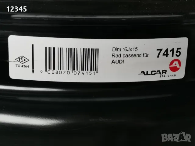 15’’5x100 originalni za audi A1 15”5х100 оригинални за ауди-№335, снимка 11 - Гуми и джанти - 48495428