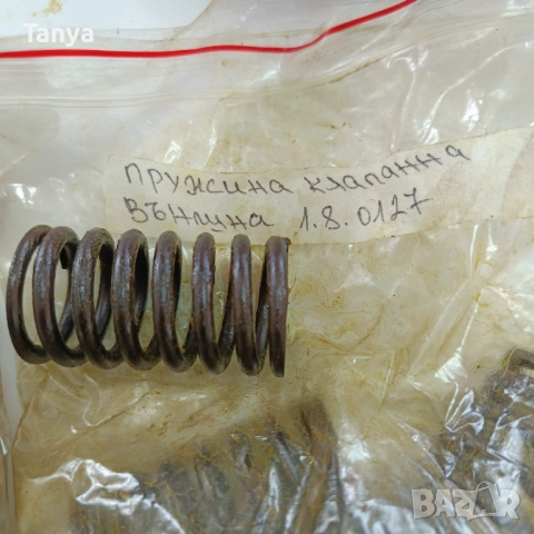 ПРУЖИНА КЛАПАННА ВЪНШНА 1.8.0127 SW400, ФАДРОМА Л200, FADROMA L200, снимка 4 - Части - 52411576