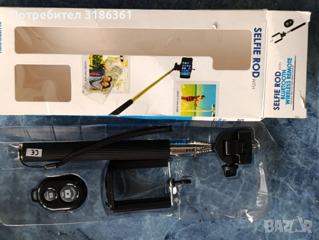 Селфи разтегателен държач с blue tooth управление , снимка 2 - Резервни части за телефони - 54091937