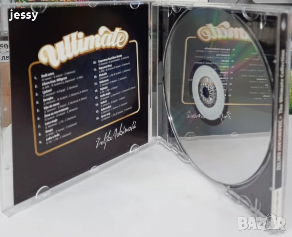 Zeljko Joksimovic - Колекция, снимка 12 - CD дискове - 53916934