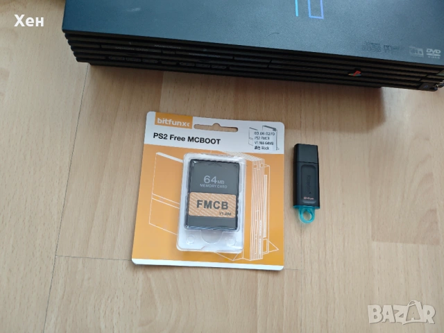 Sony PS2 FAT - хакнат - качени игри - Playstation 2, снимка 4 - PlayStation конзоли - 53862398