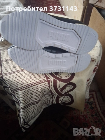 спортни маратонки пума