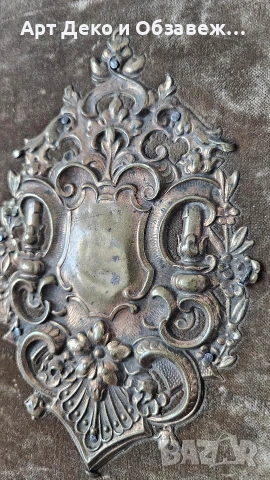 Стар улбум с музикална кутия, снимка 3 - Антикварни и старинни предмети - 53210504