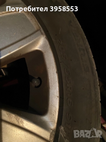 Лети джанти 16” Ситроен ц4 Citroen c4 с гуми, снимка 6 - Гуми и джанти - 52643335