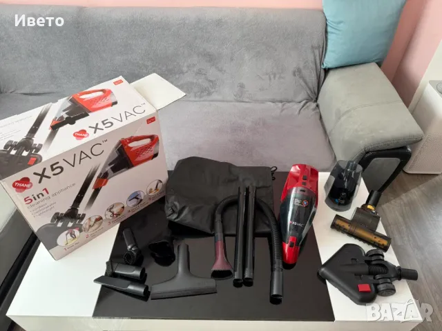 Прахосмукачка X5 VAC