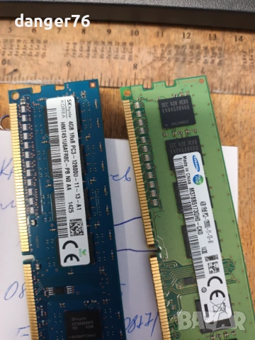 Продавам рам памет , снимка 2 - RAM памет - 53230719