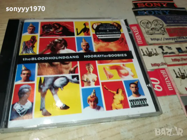 THE BLOODHOUNDGANG CD 1005252208, снимка 12 - CD дискове - 50236110