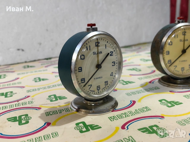 Будилници Slava , снимка 2 - Антикварни и старинни предмети - 53453030