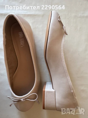 Нови обувки беж - 37 номер, снимка 6 - Дамски ежедневни обувки - 51421853
