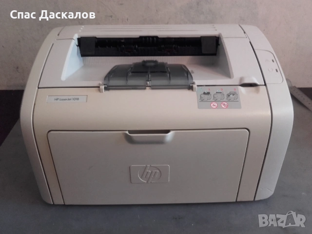 Отличен!!! Лазерен принтер HP Laserjet 1018