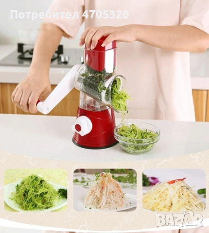 Интересно ренде тип ръчна мелничка с 3 рендета от неръждаема стомана / Размер на продукта: 26 * 11 *, снимка 15 - Аксесоари за кухня - 53088605