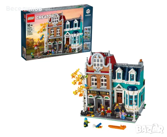 LEGO® Creator Expert - Bookshop 10270, 2504 части, снимка 2 - Образователни игри - 48086682