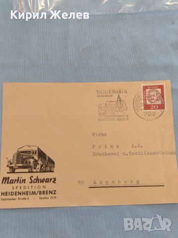 Стар пощенски плик с марки и печати Аугсбург Германия за КОЛЕКЦИЯ ДЕКОРАЦИЯ 26488, снимка 1 - Филателия - 46170312