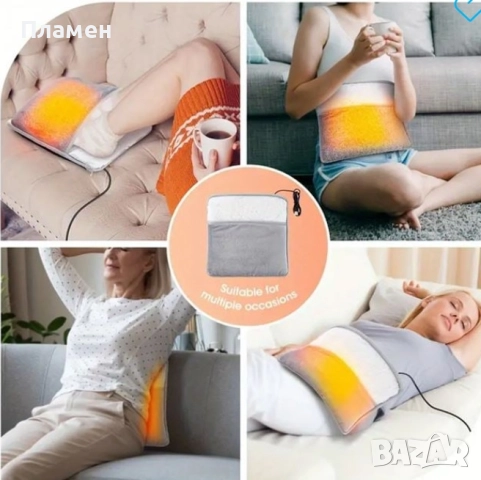 Електрическа отопляема подложка грейка за крака с USB 40х40х2.5 см. 50-60 градуса