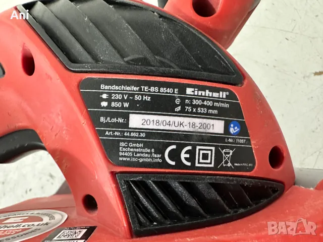 Лентов шлайф - Einhell 850 W, снимка 5 - Аудиосистеми - 46167232