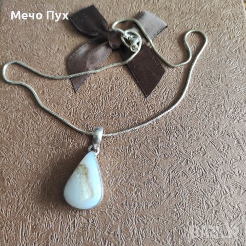 Сребърен синджир с висулка с камък (271), снимка 1 - Колиета, медальони, синджири - 45248901