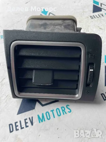 66110FJ030 лява духалка от Subaru Forester SJ 2.0i AWD двигател FB20, 150 кс., автоматик, 78 000 км.