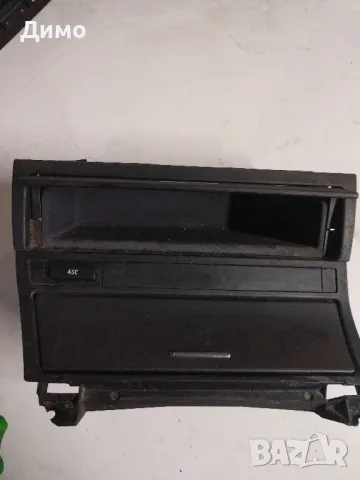 пепелник бмв е46 bmw e46 , снимка 3 - Части - 49959427