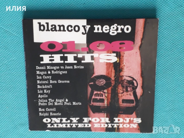 Клубна Музика на CD Digipack, снимка 18 - CD дискове - 51393001