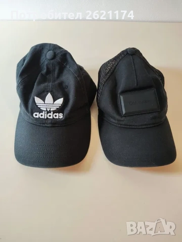 Шапка с козирка Adidas Calvin Klein