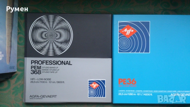 Магнетофонни ролки Ф26,5  Ф18   Ф 15, снимка 5 - Други - 52114193